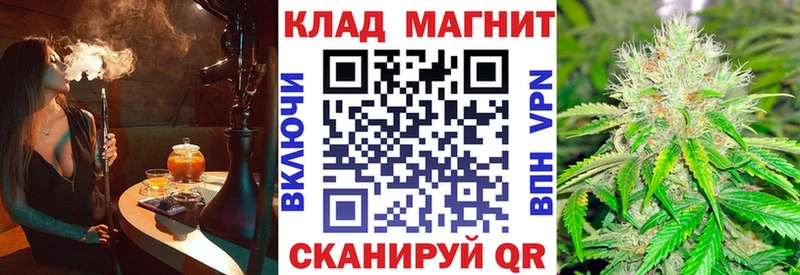Купить наркотик Дзержинский Гашиш  Марихуана  A-PVP  АМФЕТАМИН  КОКАИН  кракен tor  Меф мяу мяу 