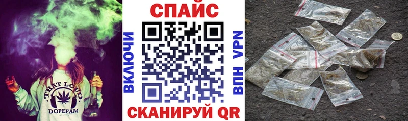 Бутират жидкий экстази  хочу наркоту  Дзержинский 