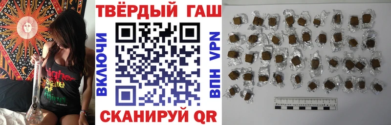 ГАШ 40% ТГК  Дзержинский 