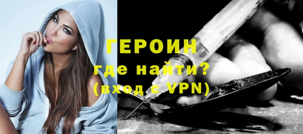 дживик Гусев