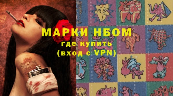 героин Вяземский