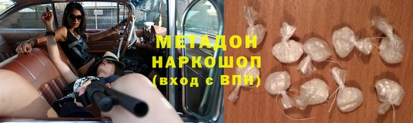 ГАЛЛЮЦИНОГЕННЫЕ ГРИБЫ Тутаев
