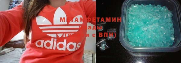 героин Вяземский
