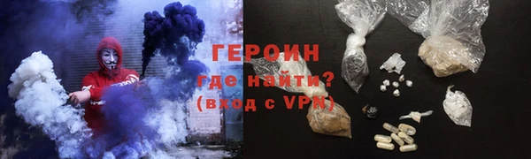 таблы Гусь-Хрустальный