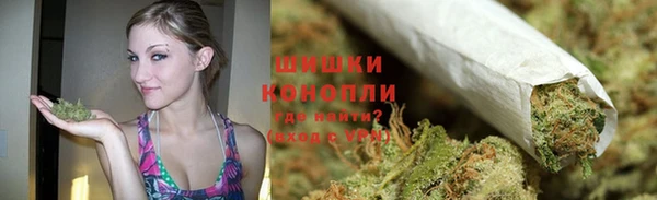 ALPHA-PVP Вязьма