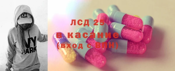 героин Вяземский