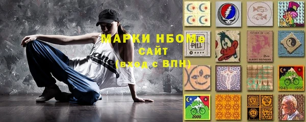 героин Вяземский