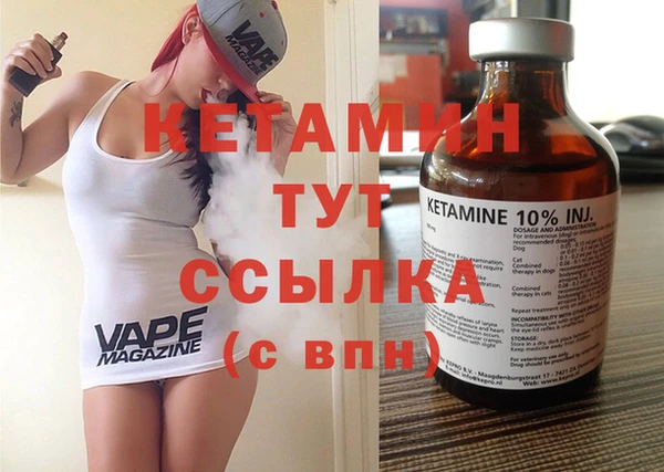 героин Вяземский