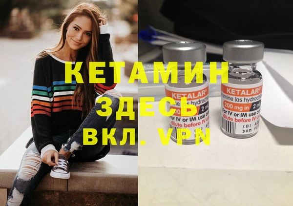 синтетический гашиш Хадыженск