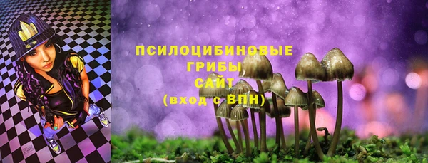 ALPHA-PVP Вязники