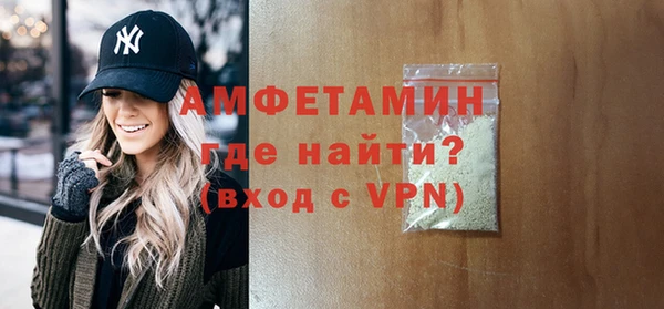 гашишное масло Володарск