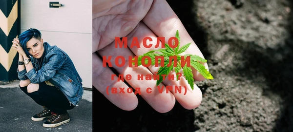 а пвп мука Ханты-Мансийск