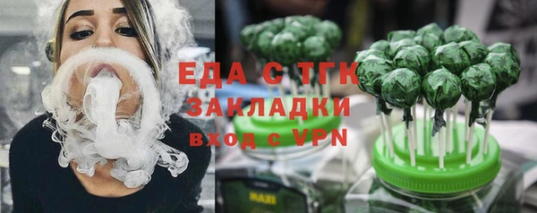 героин Вяземский
