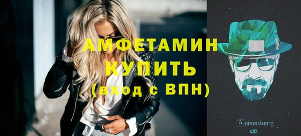 мефедрон Тында