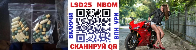 Лсд 25 экстази ecstasy  blacksprut зеркало  Дзержинский 