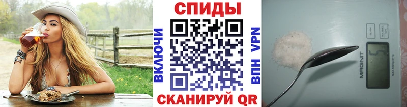 как найти закладки  Дзержинский  мега ссылка  МЕТАМФЕТАМИН винт 